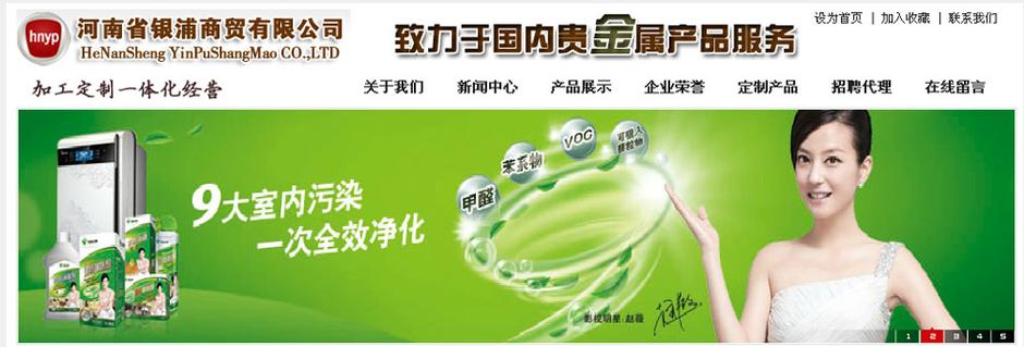 上海子辛网络科技 以信息科技驱动创新，赋能企业数字化转型