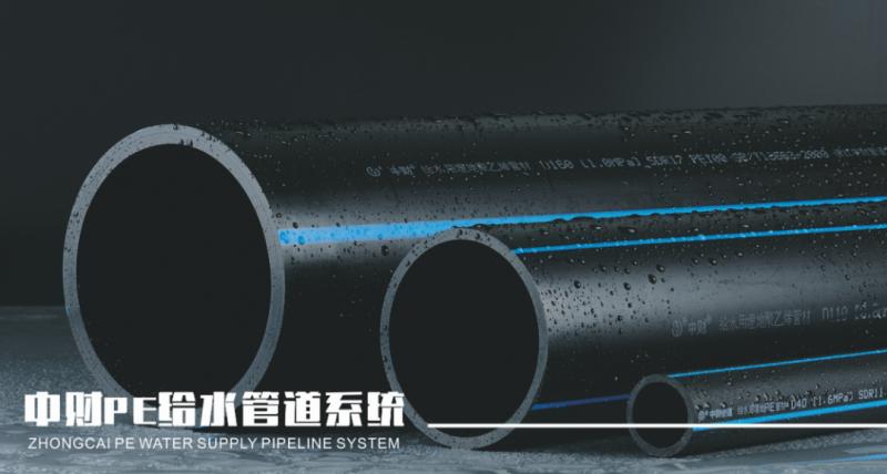 中财管道助力上海特斯拉超级工厂项目建设