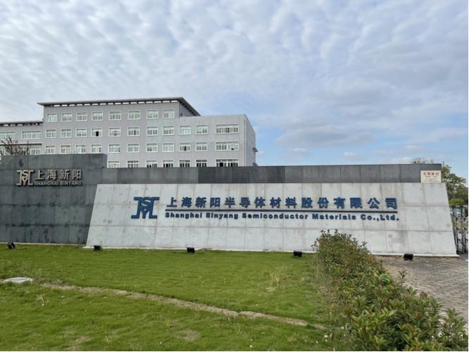 上海新阳:光刻胶占研发支出"大头",多数产品在代工厂