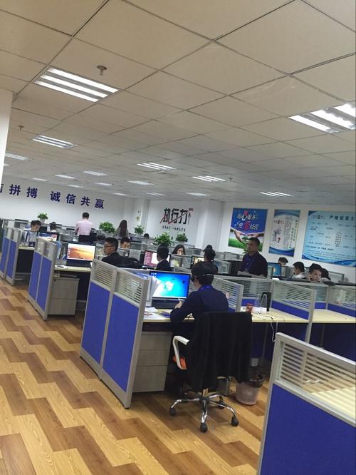 上海招圣信息科技